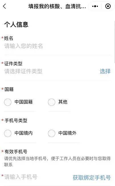 全球出境旅行已逐步開放！只要接種過疫苗就可以申請入境這些國家
