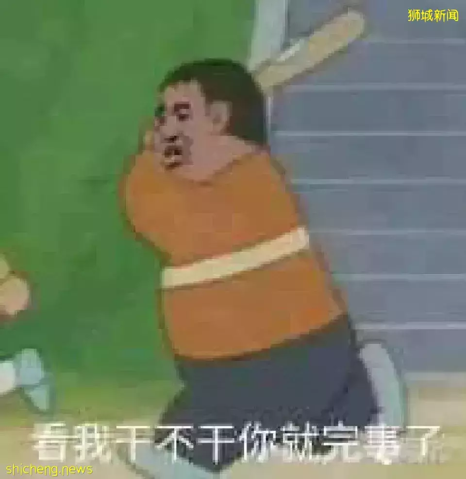 逃税上亿这种事，如果发生在新加坡会是什么结果