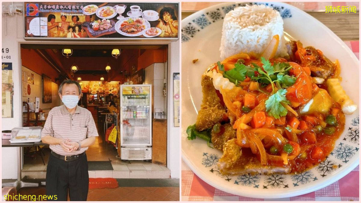 尽管疫情严峻, 这间美芝路的太子咖啡店还是乐观面对