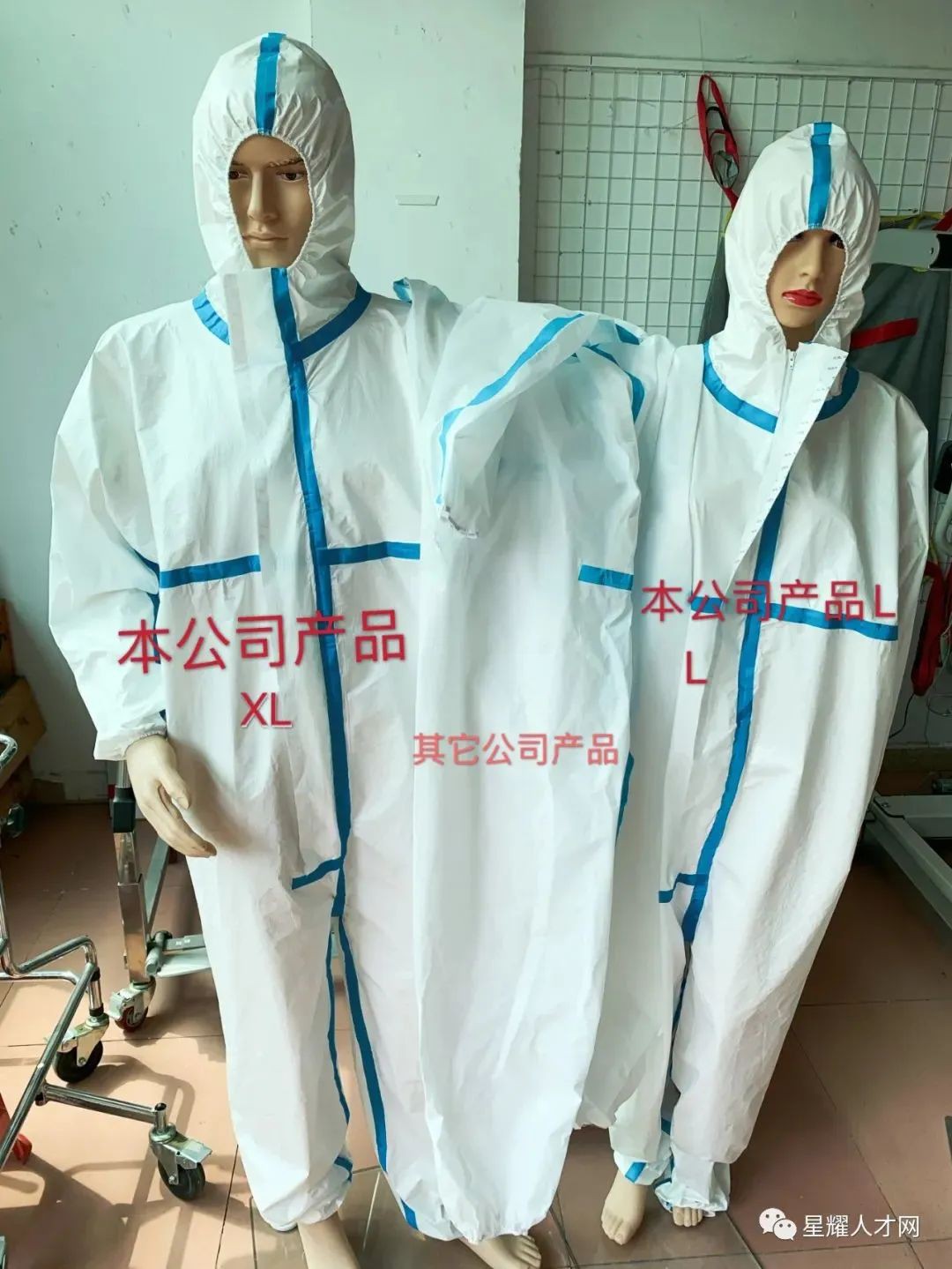 【KN95口罩免费送】全部新加坡现货,医用防护服、眼镜、面罩,顺丰快递送到家!