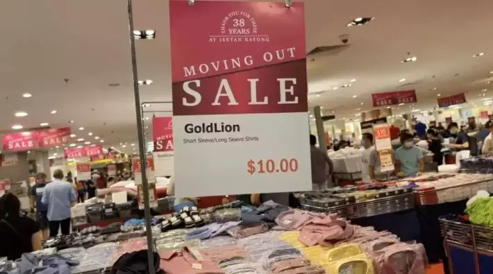 Isetan Katong本月底结束营业,低至一折清仓大甩卖正在进行中