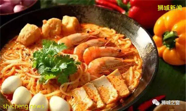 不一樣的新加坡|獅城娘惹美食!