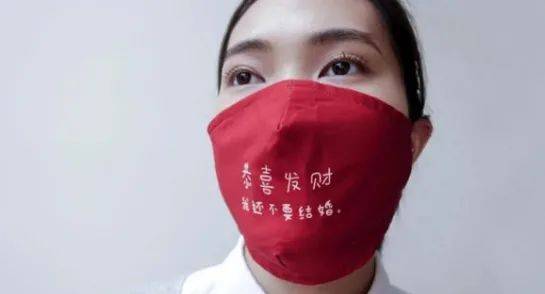 擁有這款口罩,讓你 “一切盡在不言中”