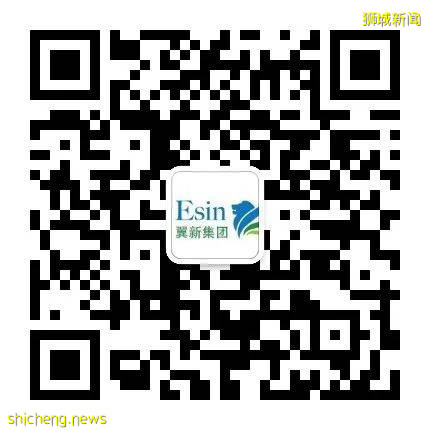 新加坡5月15日自台灣入境政策更新解讀