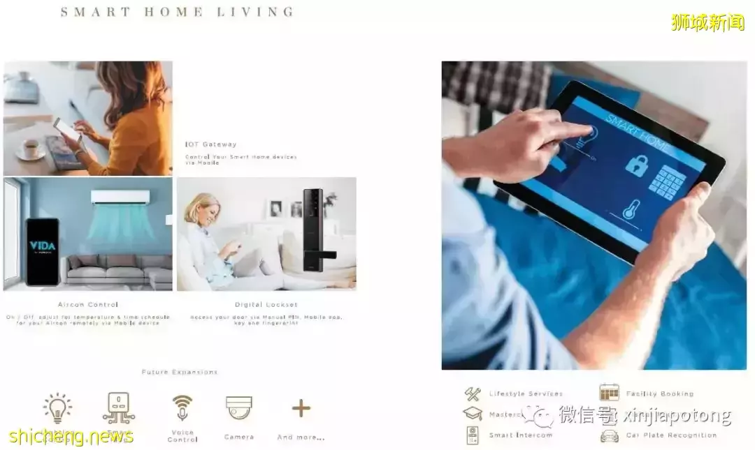 錦泰門第 金文泰大型新盤,南華學區房,銷量佳，這剩下46套，單價平方英尺1753起（5房）