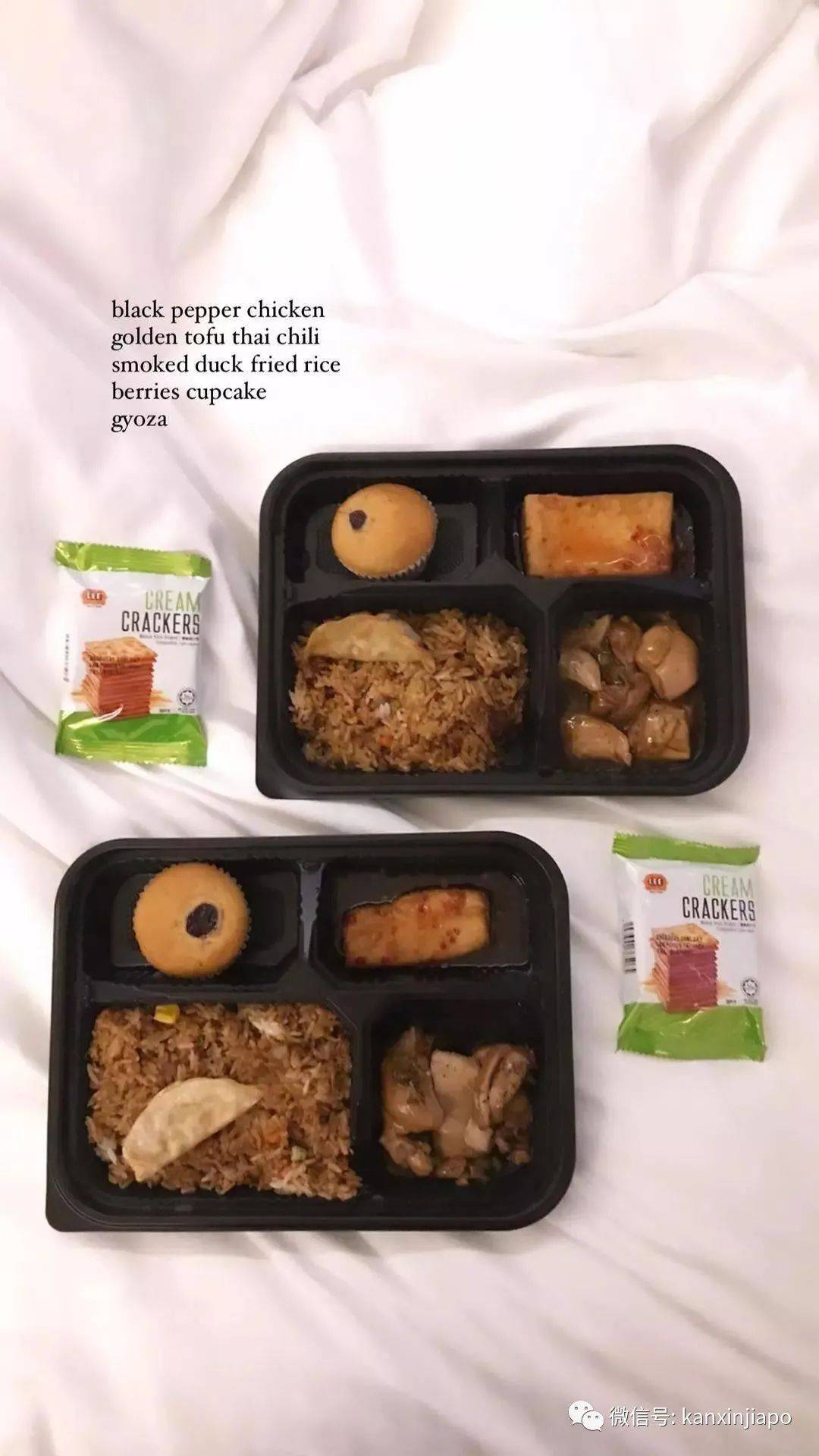 在新加坡4星级酒店隔离吃什么,看了让人流口水