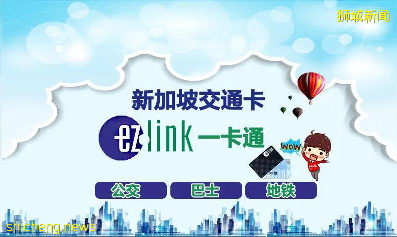 妈妈级关爱!新加坡留学入境指南手把手教你操作