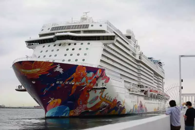 云顶香港清盘 星梦邮轮 暂停售票