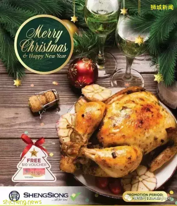 【下周活动】圣诞优惠继续!泰式自助14.9新币,Grab麦当劳联名送福利