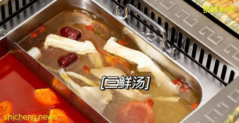 小木凳自助火锅新店开业两人同行一人免单，还送菜