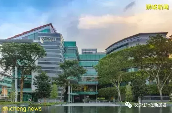 新加坡三个好大学,我猜你听说过