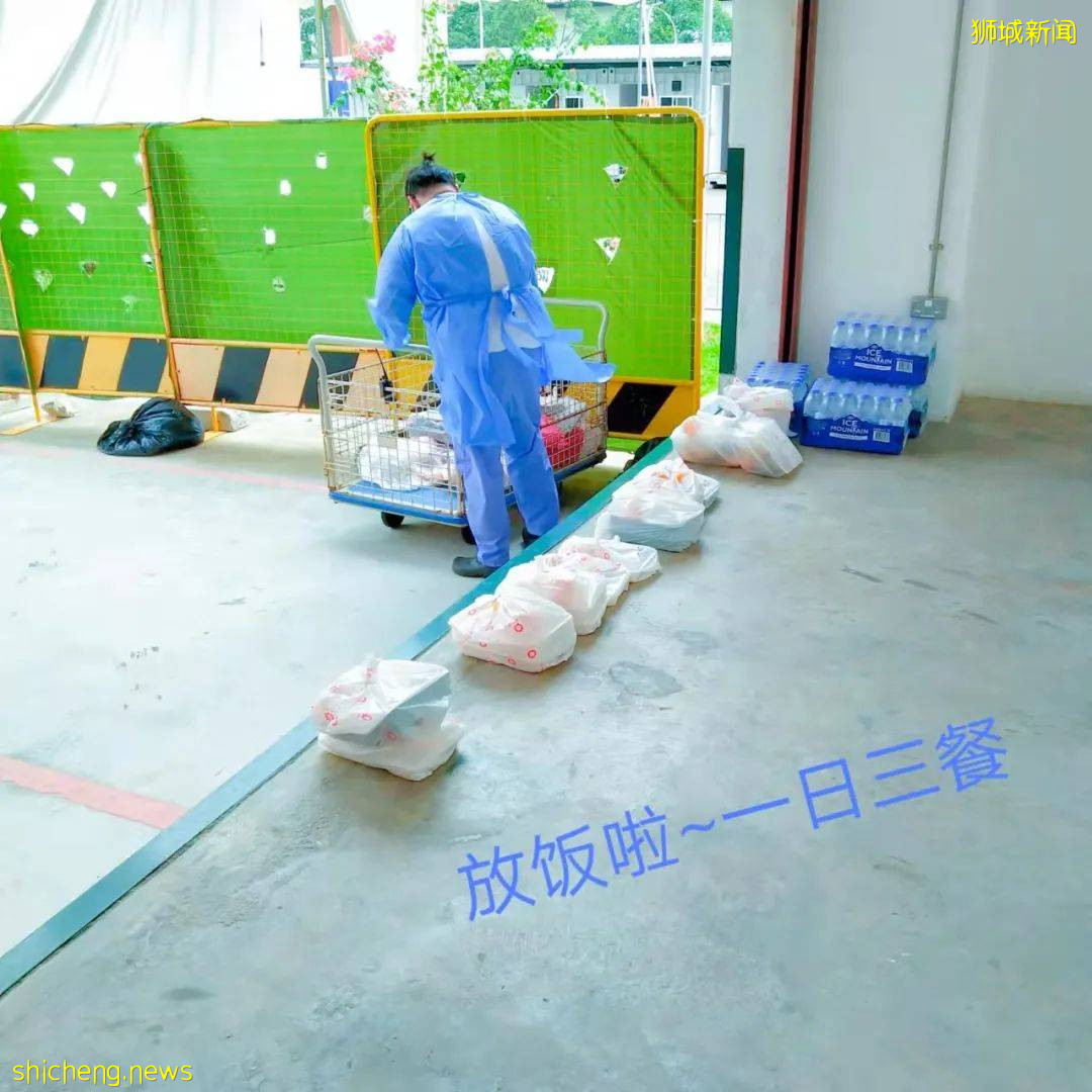 “害怕!我在新加坡刚打完疫苗就检测出新冠,直接被留在了医院……”