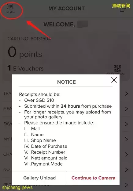 新加坡又一遛娃寶地!親子VR、網紅自拍館、火鍋自助