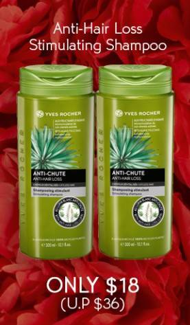 Yves Rocher全店買一送一！有效期至9月9日！Shopee旗艦店全場低至55折，不想出門在家網購也可以哦