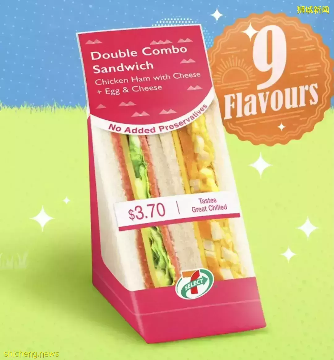 本周折扣!动物园门票五折!宜家儿童免费用餐!Pizza只要$0.99