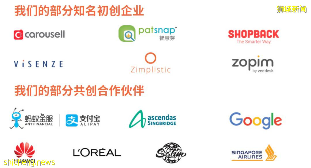 10月开始招生!新加坡国立大学企业开发硕士,培养新一代创业人!沉浸式体验学习