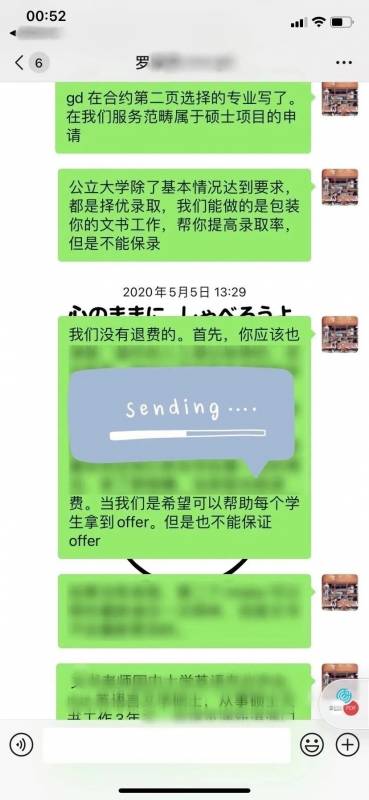 泰晤士报最新2020全球大学就业力排行,新加坡国立大学跃居全球第九