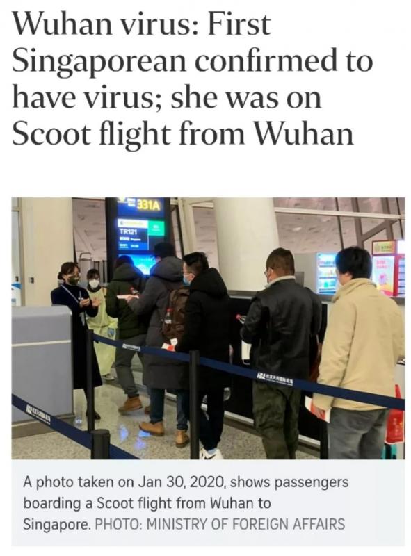 新确认3例，出现首个新加坡人，全岛确诊增至16人