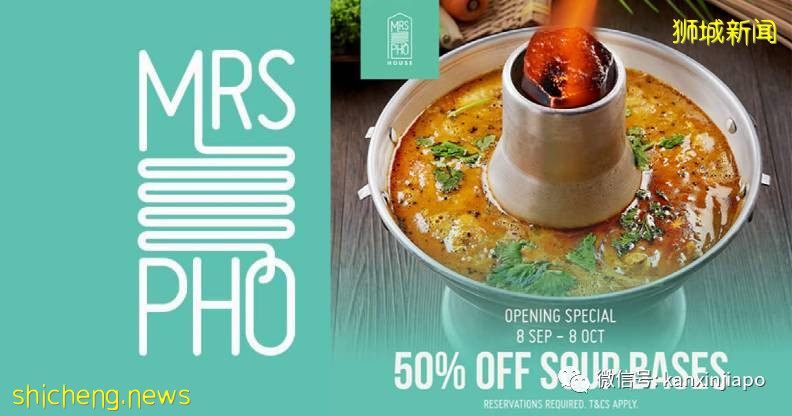 【下周活动 】披萨半价、日式火锅、电影戏票买一送一,飞禽公园门票$1