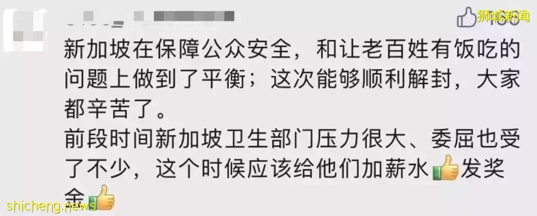 新加坡医院纷纷进入“备战状态”！中国也发布疫情指南
