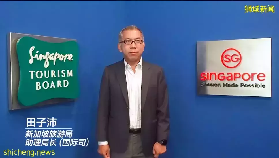 新加坡旅遊局：期盼中國人來玩！入境政策已有變化