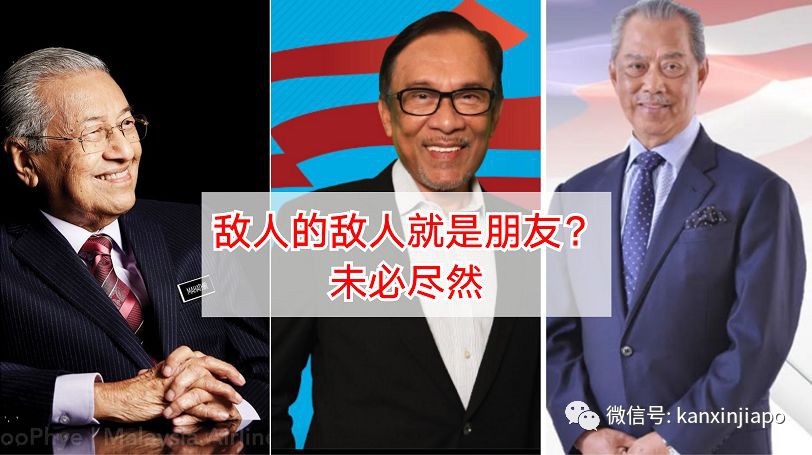 鹬蚌相争,渔翁得利?马哈迪、安华皆出局