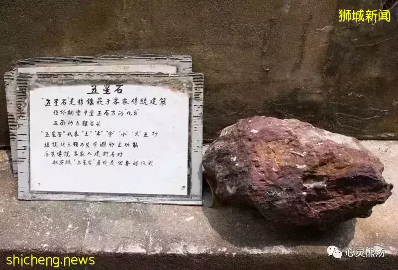 實地探訪，新加坡最嚇人的組屋，到底有什麽玄妙