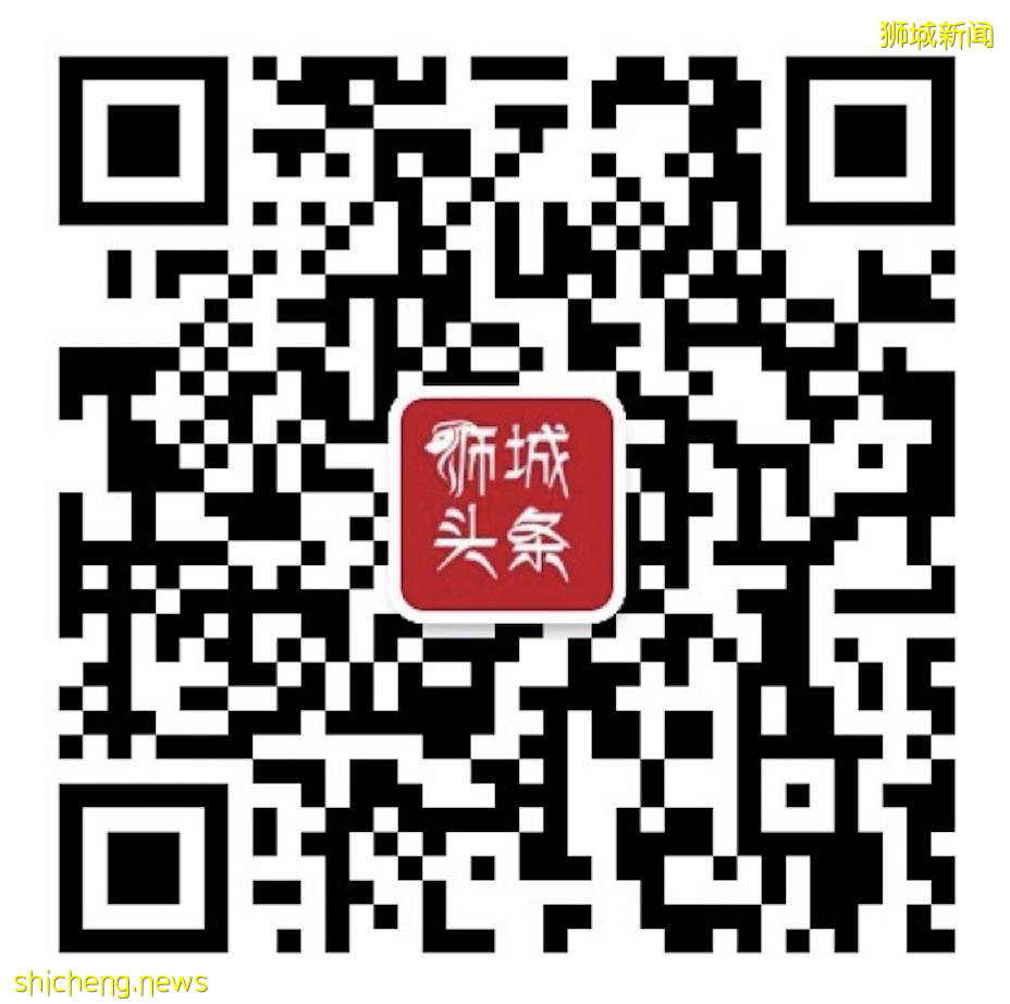 城頭條：創作一份自己的報紙 描繪“我的新加坡情”