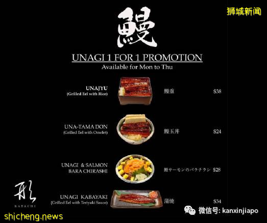 ​【下周活動】KFC半價炸雞漢堡，星巴克全店75折，Sephora8折