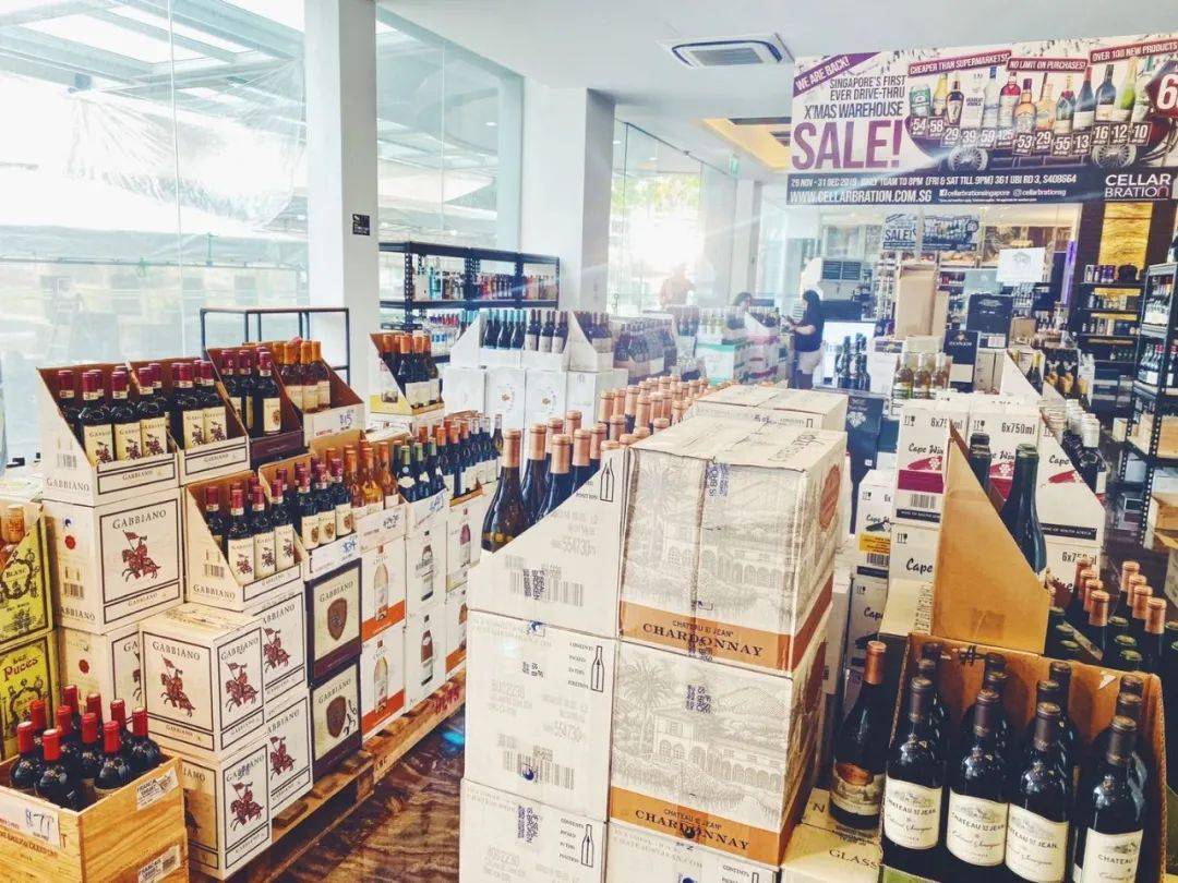 在煙酒稅超貴的新加坡，怎麽買酒最劃算