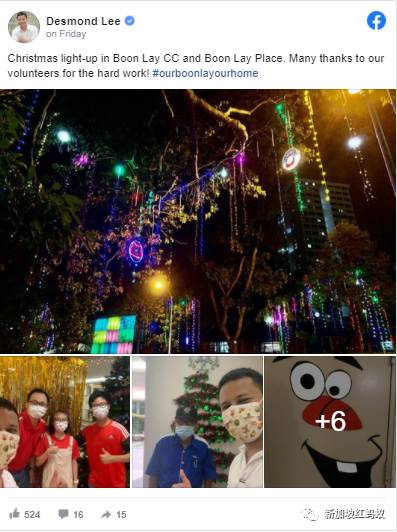 無須到烏節路人擠人，也能在組屋區感受溫馨的聖誕氛圍