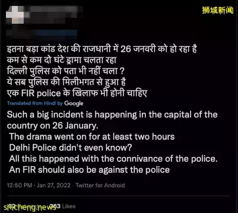 震惊!印度20岁妙龄少妇遭轮奸后,游街殴打1小时!这些人还有脸嘲笑中国人口音