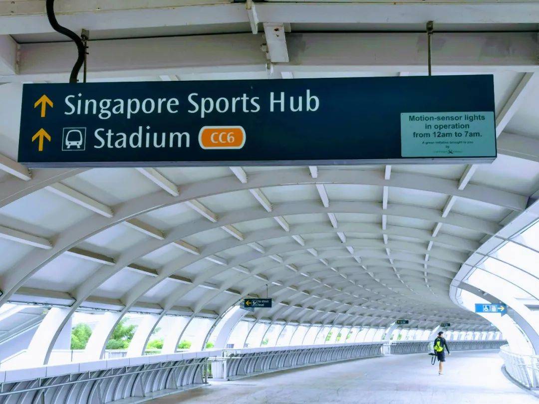 加冷機場（Kallang Airport） .