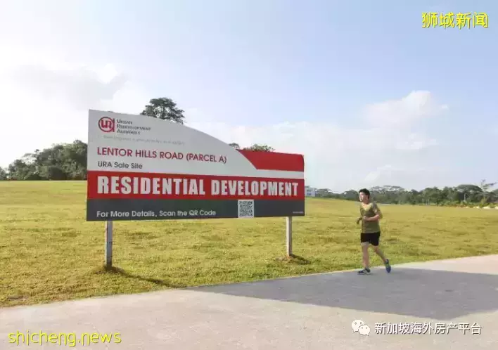 加东惹兰登布树(JalanTembusu)地段GLS吸引八方竞标