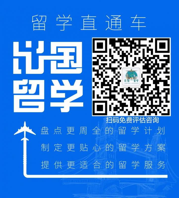 新加坡本科留学申请需要符合哪些要求