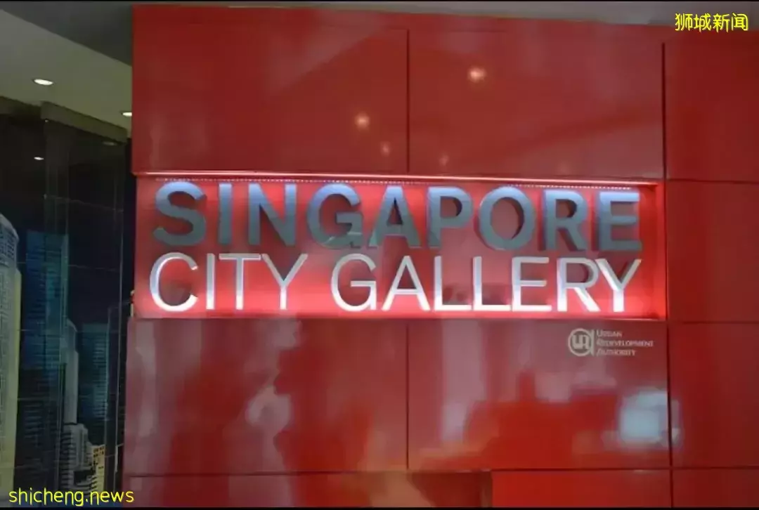 免費！新加坡冷門展覽，模擬城市、光影互動、記憶風車！你肯定不知道