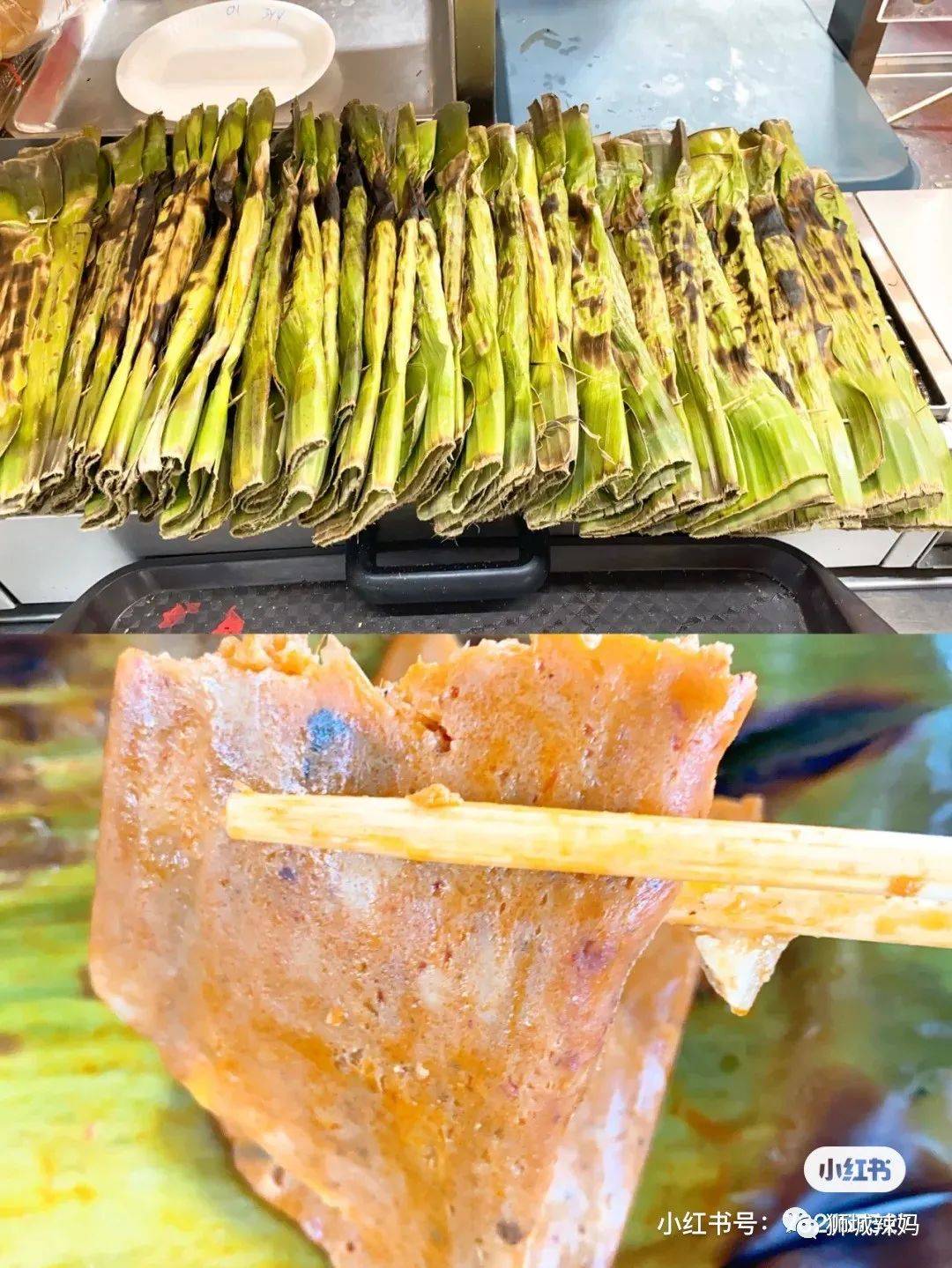 过瘾!网红咖啡厅、LV货柜、老字号烧烤……带你深挖最IN的新加坡