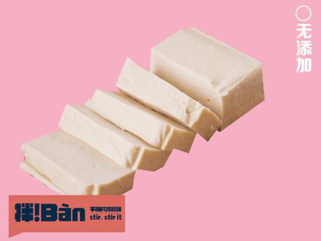 今日份必點外賣!新加坡首家麻辣拌拌Bàn攜南大門強勢回歸