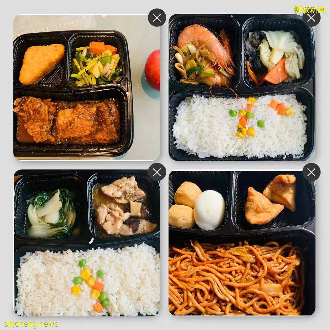 “我就是坐了個地鐵,竟然收到新加坡衛生部簡訊,叫我隔離!!!”