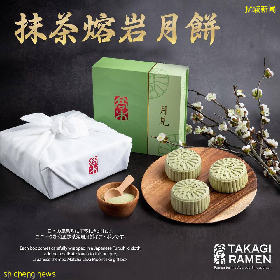 新加坡特色月餅不踩雷清單！美心、半島、桃苑、星巴克、Royal Durian等等超詳細攻略奉上 .