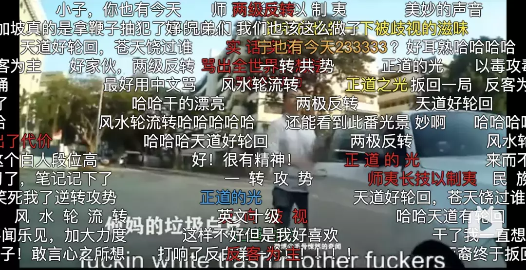 “滾出中國！” 她在深圳地鐵和老外互罵！以前華人被歧視，現輪到老外被怼
