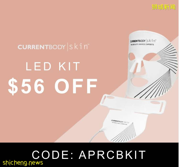 網紅美容儀折扣第二彈！超多熱門型號、套裝額外優惠，錯過這波後悔半年