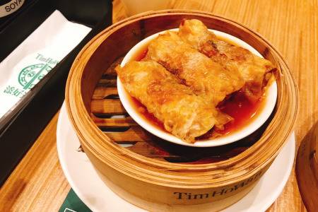 添好运全天点心特价活动回归,任选2份点心只要S$9++!【活动有效期:4.12~5.6,周一至周四有效】