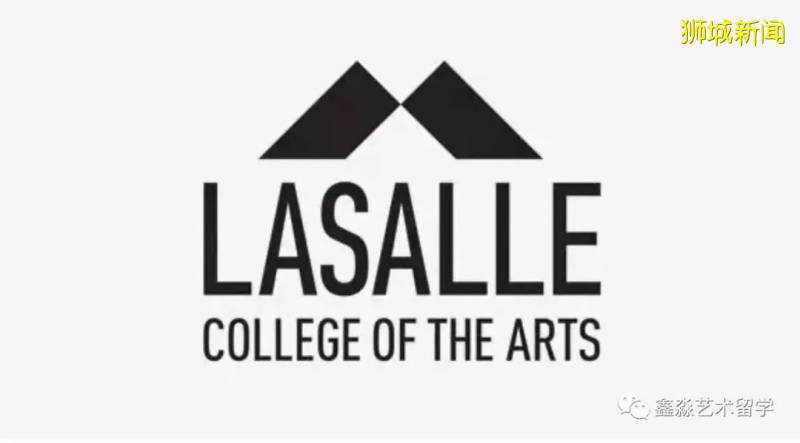 新加坡名校招生推薦|新加坡拉薩爾藝術學院