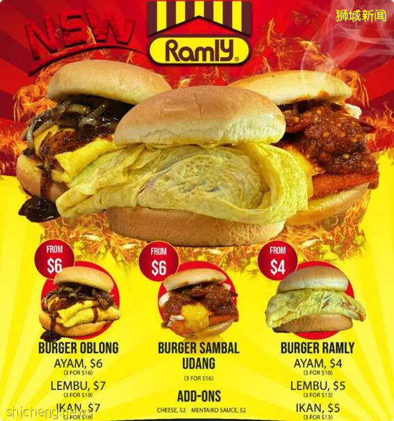 還是給眼尖的網民發現這間Beef Bro “Ramly漢堡”, 掀起一陣討論