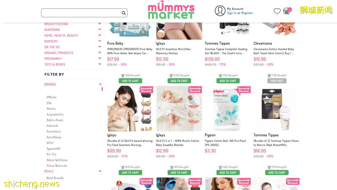 【周末去哪】USS熱帶新主題、$29起鳥園年卡、5折海鮮自助餐，2.5折小CK！好禮免費送