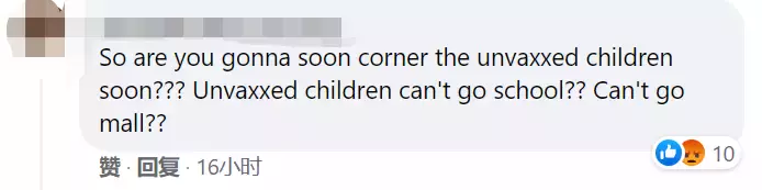 黃循財：奧密克戎未來幾天將引爆新一輪疫情！中國多地報新加坡輸入