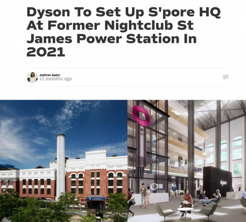 淨虧1000多萬賣掉豪宅!戴森又投資49億,在新加坡建超炫總部