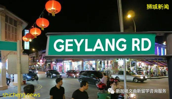 新加坡你不知道的小知識