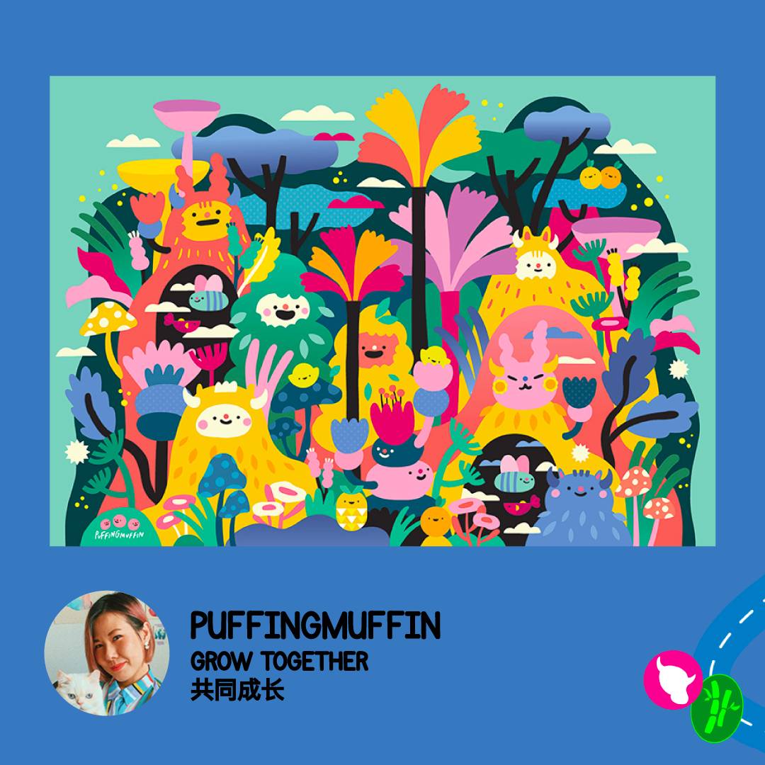 1月22日亞洲首場“得來速”展覽“牛牛派對”，新加坡華族文化中心正式開幕